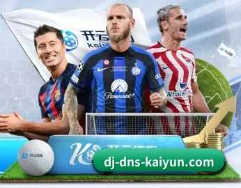 开云体育的故事 - kaiyun.com