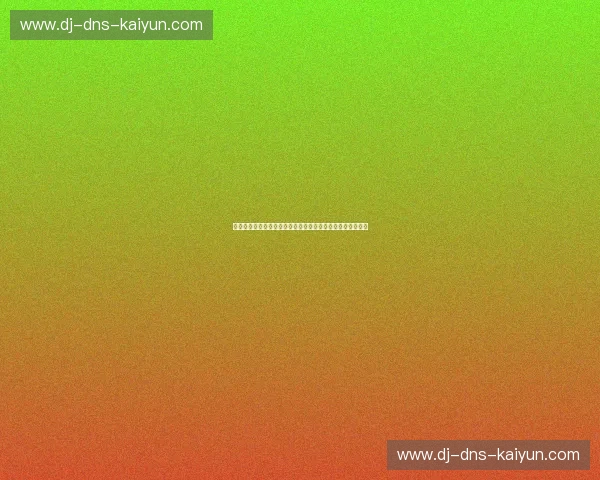 绿茵场上的史诗对决：迪拜阿赫利与广州恒大的亚洲冠军之路